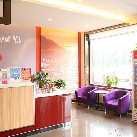 Thank Inn Chain Hotel Shandong Weifang Qingzhou Railway Station Gaoliu Luaran gambar